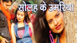 Zed entertainment upload here new hd bhojpuri/ maithili/ angika hot
sexy song and latest bhojpuri dj song. we heart touching lyrics music.
we...