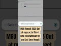 MGU Result 2025 Out At Mgu Ac In Direct Link To Download 1st And 3rd Sem Result Mguniversity Mgu 