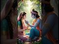 Radhe Krishna 