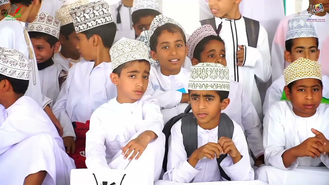 حفل تكريم المجيدين