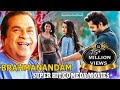 BRAHMANANDAM ||MERI KASAM|| Latest New South Dubbed Hindi Comedy Movie 2019