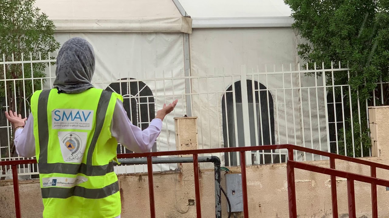 يوم عرفة مع #أكاديمية_SMAV للتطوع الصحي في الحج👩🏻‍⚕️✨.