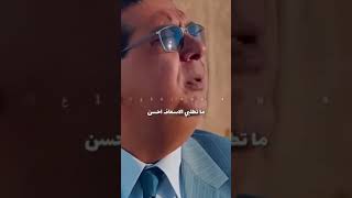 كريم عبد العزيز و ماجد الكدواني 😂😂