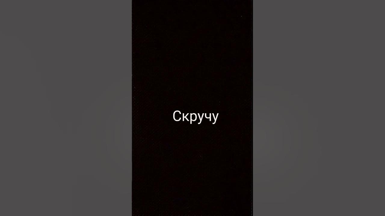 (футаж)Я заливаю глаза. - YouTube