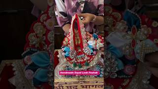 Handmade Royal Look Poshak Janamashtami ll #shorts #royal #laddugopaldress #janamashtami