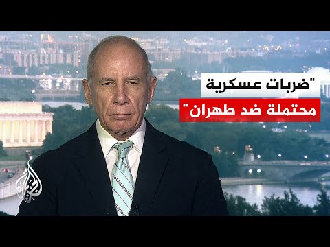 المحلل الاستراتيجي أدولفو فرانكو يكشف كواليس خيارات واشنطن العسكرية ضد طهران