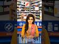 देशभर में दवाइयों की दुकानों से जुड़ी बड़ी खबर सामने आई है 😯। #ai #news #shorts