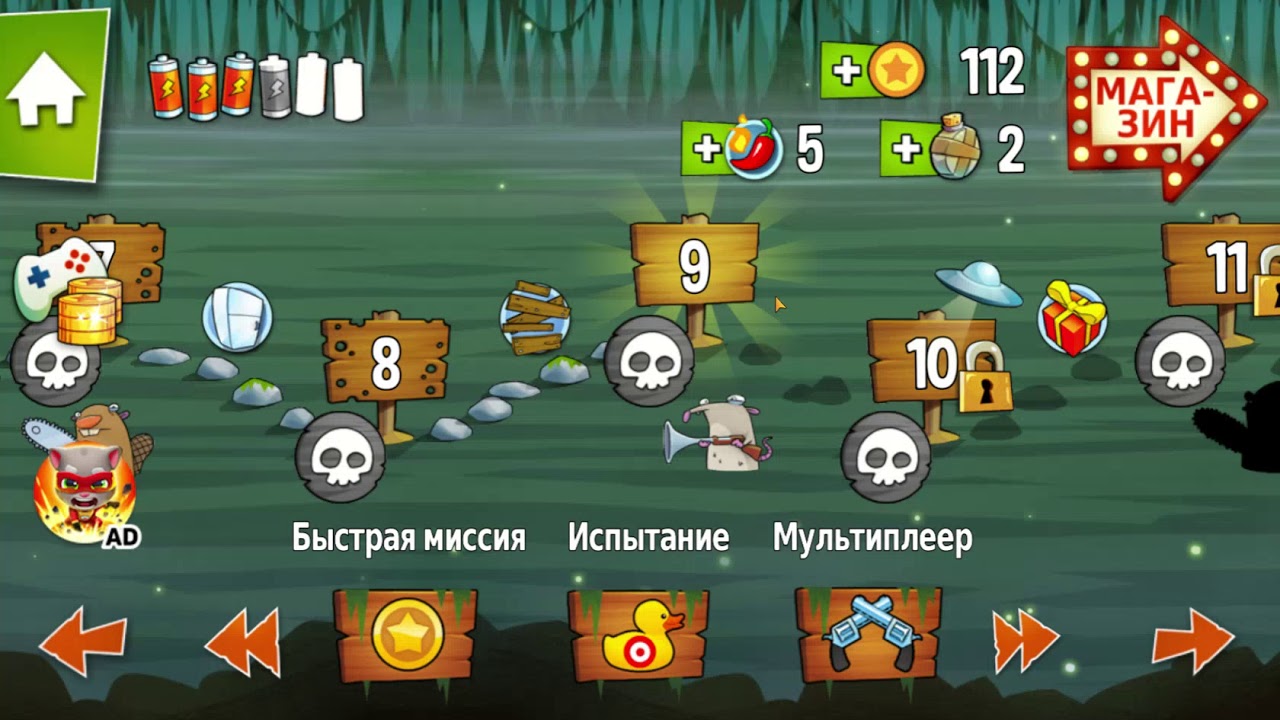 СОТОВЫЙ САПЕР — играть онлайн бесплатно