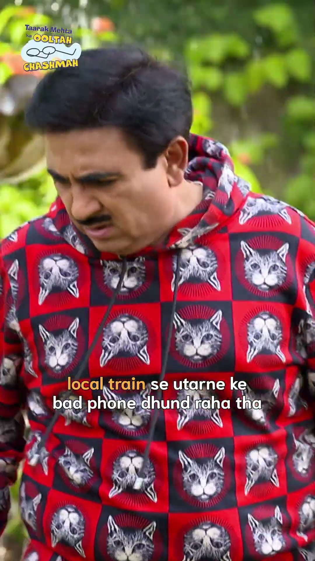 tag that friend jiski phone chori hui thi! #shorts #viralvideo #tmkoc #trending #mustwatch #comedy
