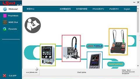 iBox2  backup syscfg data in purple screen mode