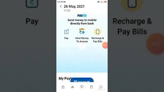 (In Tamil)Watch Wallpaper Ads And Earn Daily Rs.1 to Rs.3 With Payment Proof Without Any Investment screenshot 5