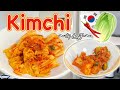 How to make KIMCHI (Korean napa cabbage pickle) 〜キムチ〜 | easy Japanese home cooking