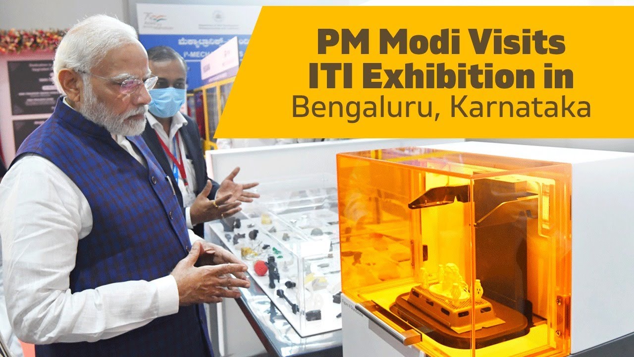 PM Modi Visits  ITI Exhibition in Bengaluru, Karnataka |PMO