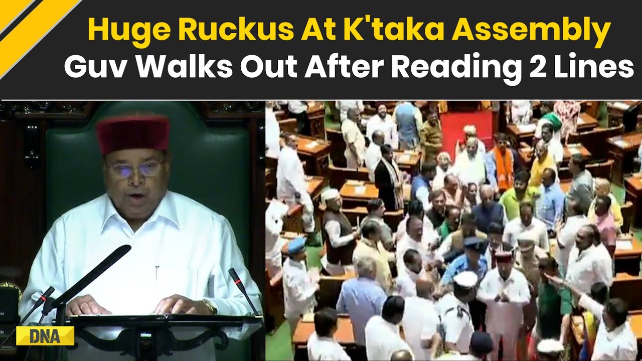 Karnataka News: Karnataka Governor Thaawarchand Gehlot Walks Out Of Assembly Without Reading Speech