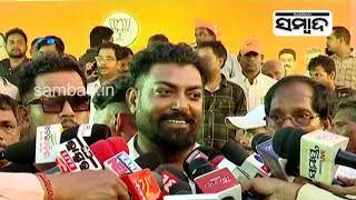 We Demand BJP To Grant Kalu Khandayatray MLA Ticket For Khordha: Kalu Khandayatray's Supporters