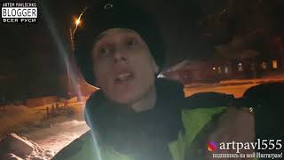 Опущенные сотрудники ДПС. Опущенные сотрудники ДПС.