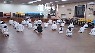 JKA Campsie – Opening Night | Dojo Kun | 13-06-2026