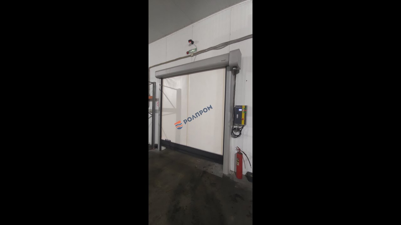 Скоростные рулонные ворота ПВХ DOORHAN SPEEDROLL SDI ДЛЯ СКЛАДА