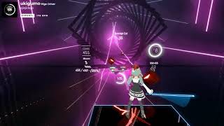 Best Of Ukigumo ヒゲドライバー Free Watch Download Todaypk