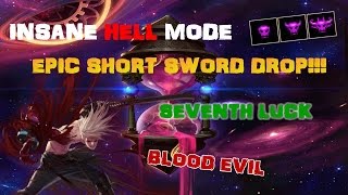 DFO - Seventh Luck (Epic Drop) |Hell Mode, Insane Diff., Awakening|