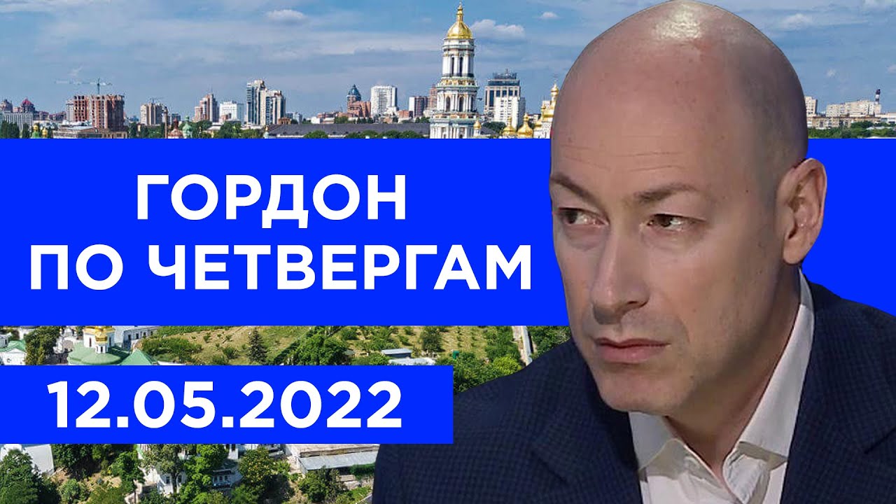 Когда сдохнет киев