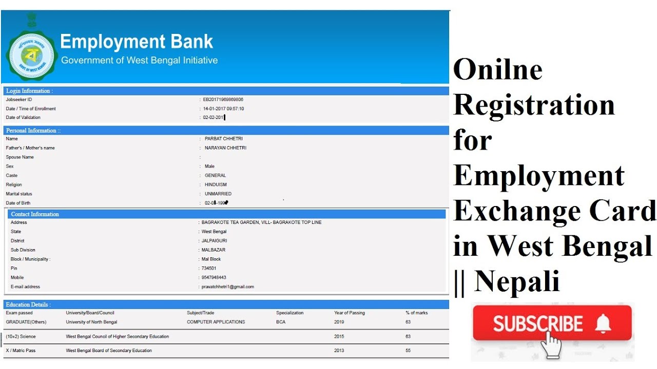 How to Fill Up Employment Exchange Form Online 2020 West Bengal
