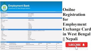 How To Fill Up Employment Exchange Form Online 2020 West Bengal Nepali
