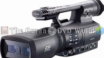 #Surah Waqiah #سورة الواقعة Spellbinding Quran VIDEO with EXPLANATION