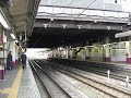 もしも甲府駅の発車メロディがレミオロメンの曲に変更されたら