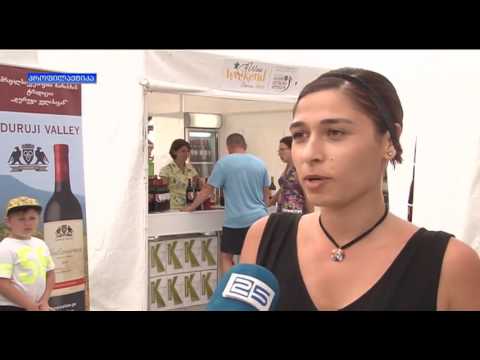 ბათუმში კახური  ღვინის ფესტივალი გაიხსნა