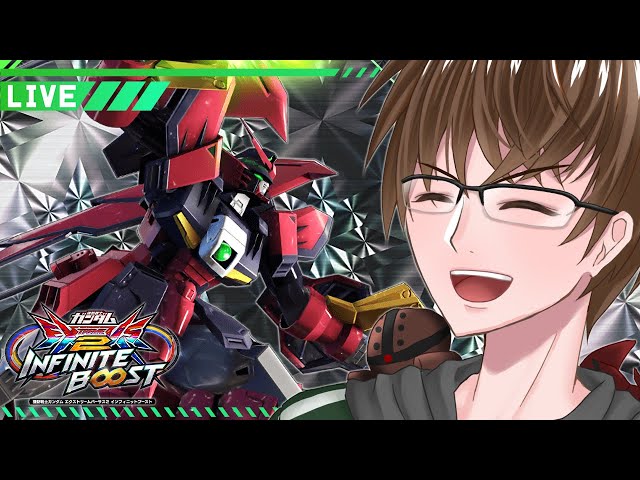 イニブ】エピオンでEX帯シャッフル【EXVS2IB】【Rh-ロジウム-】 - YouTube