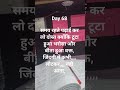 #agyatvidyarthi #aiims #norcetresult #aiimsrishikesh #aiimsjodhpur #nursing #upsc #minivlog #nsg