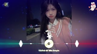 周星星 - 毒藥 (DJ抖音版 2025) Du Yao (Remix TikTok) - Zhou Xing Xing