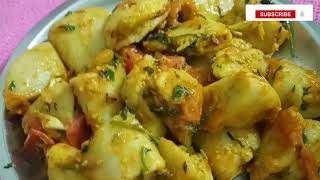 Fried phara recipe /फरा की आसान विधि/फ्राइड फरा/easy snack recipe/tea time recipe/easy snack recipe