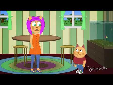 ПодыграйКа Стивен съел ТОРТ Греты Мультфильмы для детей