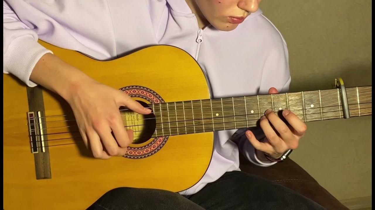 Птицы под гитару. Поющие животные. Птичка аккорды для гитары. Играть на гитаре наутилус. Наутилус помпилиус под гитару.