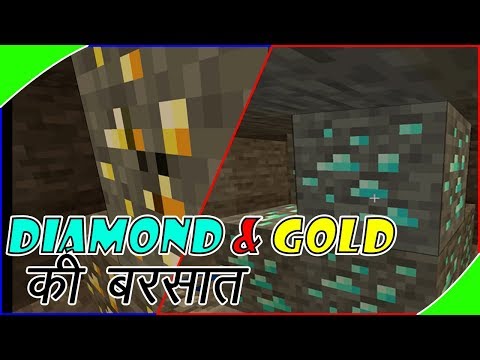 mujhe-mila-bahut-sare-diamond-and-gold-in-minecraft😍😍-|-minecraft-gameplay-ep02-in-hindi