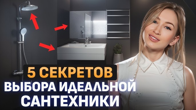 Күйеуін жас жігітпен алдады (порно желіде) Бір қыз бөксесін көрсетіп, видеоны мақтап жатыр.