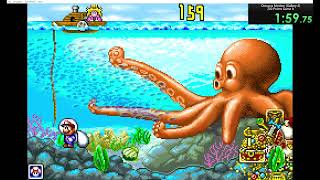 Octopus (Modern) 200 Points Game A - G&WG 4