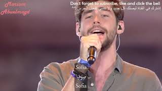 Alvaro Soler - Sofía LIVE (Lyrics/Letra) (English Arabic Translation /Español) مترجمة