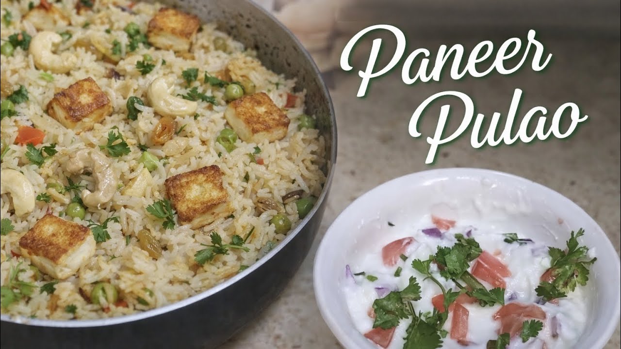 पुलाव तो हज़ारो बार बनये होंगे सिर्फ 1बार मेरा येतरीका देखलेंगे तोअभी केअभी बनएंगे MatarPaneer Pulao