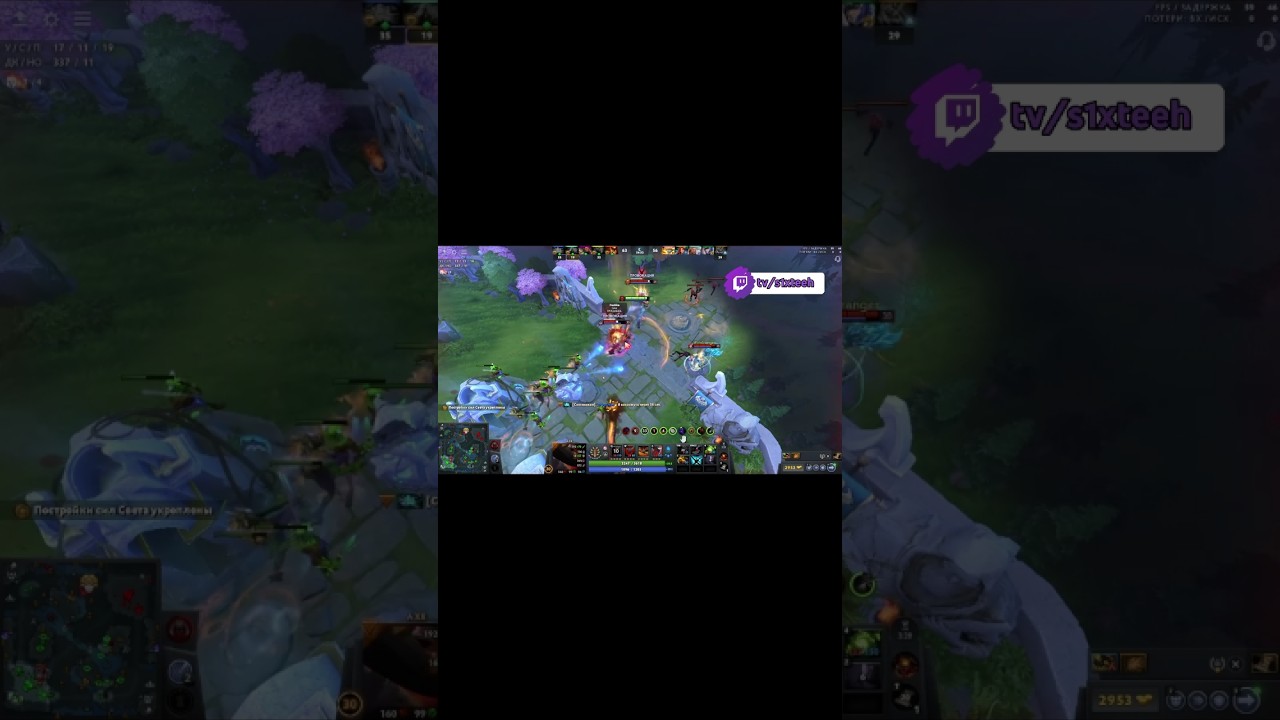 Акс заставляет гореть героев🔥🔥🔥