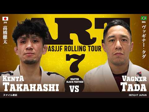 FULL FIGHT】高橋健太 vs ヴァギナー・タダ / プロ柔術「ART.7