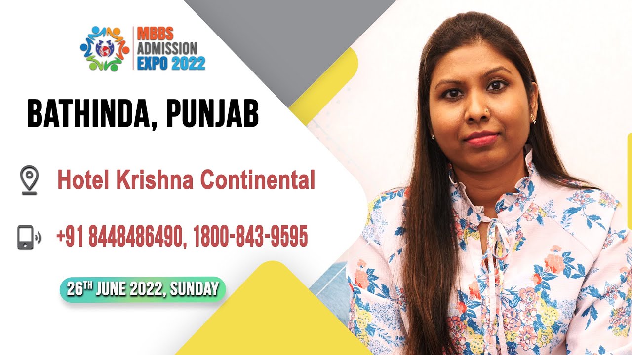 Lincoln American University in MBBS Admission Expo 2022 - Bathinda