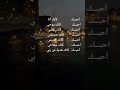 حالات واتس همسات حب