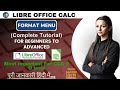 LibreOffice Calc Menu | Full Explanation in Hindi | Spreadsheet Tutorial