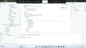 산대특 - java프로그래밍마스터 - Spring Core AND MVC - 6교시