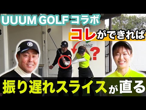 限定　ブリーフィング　谷原秀人プロ優勝記念　Mサイズ 谷原秀人の厳選クラブを中古でコスパ良く入手する｜GDO ゴルフ