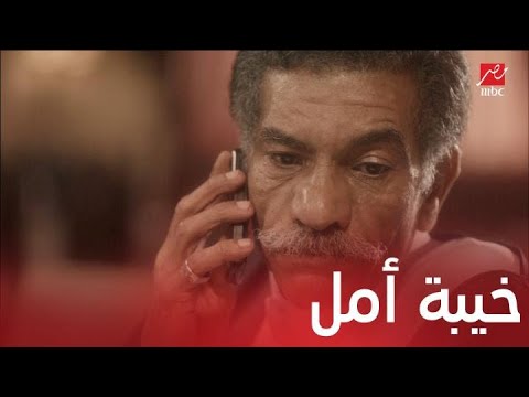 مسلسل موجة حارة الحلقة 11 حفظ التحقيق مع سيد