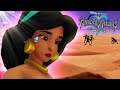 ياسمين في خطر في الجزء السابع من Kingdom Hearts HD 1 5 ياسمين في خطر في الجزء السابع من Kingdom Hearts HD 1 5